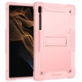 Shockproof Pancerne Etui Obudowa do Samsung Galaxy Tab S8 Ultra różowe