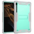 Shockproof Pancerne Etui Obudowa do Samsung Galaxy Tab S8 Ultra zielone