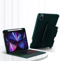 JIUYU Zielone Etui Podświetlana Klawiatura do iPad Pro 12.9 2021/2020 /2018 blackish green