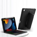 JIUYU Czarne Etui Podświetlana Klawiatura do iPad 9/8/7 10.2