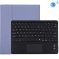 Fioletowe Etui Klawiatura z Touchpad do iPad Air 2020 / iPad Air 2022