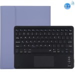 Fioletowe Etui Klawiatura z Touchpad do iPad Air 2020 / iPad Air 2022