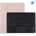 Różowe Etui Klawiatura z Touchpad do iPad Air 2020 / iPad Air 2022