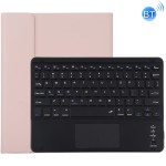 Różowe Etui Klawiatura z Touchpad do iPad Air 2020 / iPad Air 2022