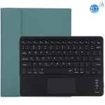 Zielone Etui Klawiatura z Touchpad do iPad Air 2020 / iPad Air 2022