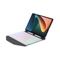 Czarne Etui Podświetlana Klawiatura do Xiaomi Pad 5, Xiaomi Pad 5 Pro