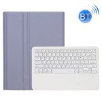 Etui Klawiatura Pen Slot do Samsung Galaxy Tab S8+ fioletowe
