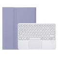 Fioletowe Etui Klawiatura TouchPad do Samsung Galaxy Tab A8 10.5 2021