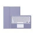 Etui Klawiatura TouchPad do Samsung Galaxy Tab S8+ fioletowe