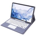 Etui Klawiatura TouchPad do Samsung Galaxy Tab S8+ fioletowe