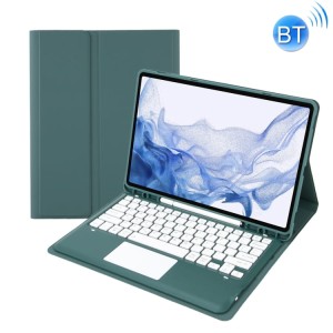 Etui Klawiatura TouchPad do Samsung Galaxy Tab S7 Plus / Tab S7 FE zielone