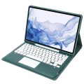 Etui Klawiatura TouchPad do Samsung Galaxy Tab S7 Plus / Tab S7 FE zielone