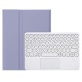 Fioletowe Etui Bezprzewodowa Klawiatura TouchPad Samsung Galaxy Tab S6 Lite