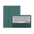 Zielone Etui Obudowa Klawiatura do iPad Pro 12.9 2021/2020/2018