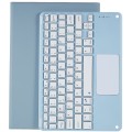 Pokrowiec Etui Klawiatura do Xiaomi Pad 5, Xiaomi Pad 5 Pro niebieski