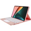 Pokrowiec Etui Klawiatura do Xiaomi Pad 5, Xiaomi Pad 5 Pro różowy