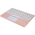 Pokrowiec Etui Klawiatura do Xiaomi Pad 5, Xiaomi Pad 5 Pro różowy