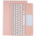 Pokrowiec Etui Klawiatura do Xiaomi Pad 5, Xiaomi Pad 5 Pro różowy