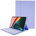 Pokrowiec Etui Klawiatura do Xiaomi Pad 5, Xiaomi Pad 5 Pro fioletowe