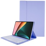 Pokrowiec Etui Klawiatura do Xiaomi Pad 5, Xiaomi Pad 5 Pro fioletowe