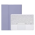 Fioletowe Etui Klawiatura Touchpad Samsung Galaxy Tab S8 11.0