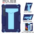 Shockproof Pancerne Etui do Samsung Galaxy Tab S8 11 cali granatowo-niebieskie