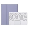 Fioletowe Etui Obudowa Klawiatura TouchPad do iPad Pro 11 2021/2020/2018