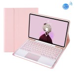 Różowe Etui Obudowa Klawiatura TouchPad do iPad Pro 11 2021/2020/2018