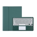 Zielone Etui Obudowa Klawiatura z TouchPad do iPad Pro 12.9 2021/2020/2018
