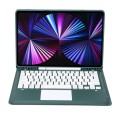 Zielone Etui Obudowa Klawiatura z TouchPad do iPad Pro 12.9 2021/2020/2018