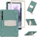 Shockproof Pancerne Etui Obudowa do Samsung Galaxy Tab S7 Plus, Tab S7 FE szmaragdowe