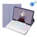 Fioletowe Etui Podświetlana Klawiatura TouchPad do Samsung Galaxy Tab A8 10.5 2021