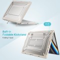 Pancerne Etui Obudowa Hard Shell do Macbook Pro 16.2 A2485 2021 szampańskie