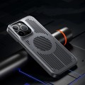 Benks Ice Armor Mocne Etui MagSafe Chłodzące do iPhone 13 Pro Max silver grey