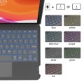 WIWU Combo Etui Podświetlana Klawiatura TouchPad do Apple iPad Pro 10.5  iPad Air 10.5