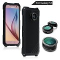 pancerne-etui-galaxy-s7