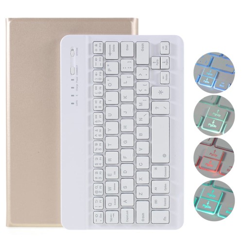 Złote Etui Podświetlana Klawiatura Samsung Galaxy Tab A7 Lite 8.7 T220/T225