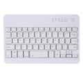 Złote Etui Podświetlana Klawiatura Samsung Galaxy Tab A7 Lite 8.7 T220/T225