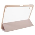 MUTURAL PINYUE Etui Pokrowiec do iPad 10.9 2022 10 generacji różowe