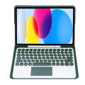 Zielone Etui Bezprzewodowa Klawiatura TouchPad do iPad 10.9 2022