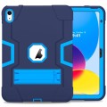 Mocne Etui Obudowa z Podstawką do iPad 10.9 2022 granatowo-niebieskie