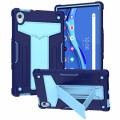 Pancerne Etui z Podstawką do Lenovo Tab M10 HD Gen 2 granatowo-niebieskie