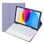 Fioletowe Etui Podświetlana Klawiatura TouchPad do iPad 10 2022 / iPad 11 2025