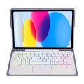 Fioletowe Etui Podświetlana Klawiatura TouchPad do iPad 10.9 2022