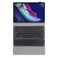 Czarne Etui z Klawiaturą do Lenovo XiaoXin Pad Pro 12.6 cala