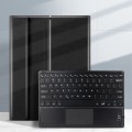 JIUYU Czarne Etui z wyjmowaną klawiaturą z gładzikiem do Lenovo Tab M10 Plus