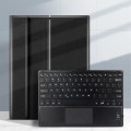 Czarne Pokrowiec Etui Klawiatura z Touchpad do Xiaomi Redmi Pad