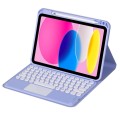 Fioletowe Etui Bezprzewodowa Klawiatura TouchPad do iPad 10.9 2022