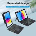 Etui Podświetlana Klawiatura TouchPad do iPad 10.9 2022