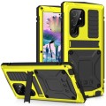 R-JUST Mocne Pancerne Etui Antywstrząsowe do Samsung Galaxy S23 Ultra 5G żółte